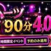 ヒメ日記 2026/04/30 16:01 投稿 リンネ Club Hearts