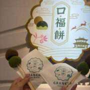 ヒメ日記 2026/05/16 12:04 投稿 リンネ Club Hearts