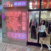 ヒメ日記 2026/07/27 10:05 投稿 リンネ Club Hearts
