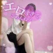 ヒメ日記 2026/02/10 14:07 投稿 新人みわちゃん ラブチャンス