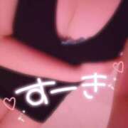 ヒメ日記 2026/02/11 12:02 投稿 まなみ イエスグループ熊本 TSUBAKI(ツバキ)