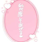 ヒメ日記 2026/04/17 22:47 投稿 まなみ イエスグループ熊本 TSUBAKI(ツバキ)