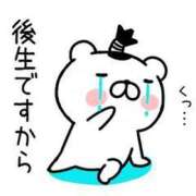 ヒメ日記 2025/06/06 13:20 投稿 深瀬（ふかせ） 熟女の風俗最終章 名古屋店