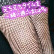 ヒメ日記 2025/06/18 08:30 投稿 みずは 池袋風俗　池袋いきなりビンビン伝説