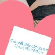 ヒメ日記 2025/07/17 15:15 投稿 みずは 池袋風俗　池袋いきなりビンビン伝説