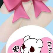 ヒメ日記 2025/07/19 12:05 投稿 みずは 池袋風俗　池袋いきなりビンビン伝説