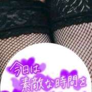 ヒメ日記 2025/07/19 15:30 投稿 みずは 池袋風俗　池袋いきなりビンビン伝説