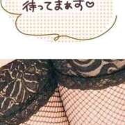 ヒメ日記 2025/08/14 15:30 投稿 みずは 池袋風俗　池袋いきなりビンビン伝説