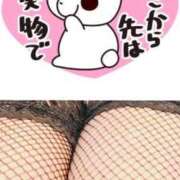 ヒメ日記 2025/08/23 10:21 投稿 みずは 池袋風俗　池袋いきなりビンビン伝説