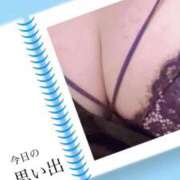 ヒメ日記 2025/10/04 16:45 投稿 みずは 池袋風俗　池袋いきなりビンビン伝説