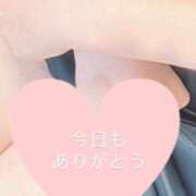 ヒメ日記 2025/10/29 18:03 投稿 みずは 池袋風俗　池袋いきなりビンビン伝説