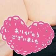 みずは 〜溢れでる◯◯〜　お礼💎 池袋風俗　池袋いきなりビンビン伝説