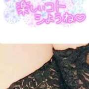 ヒメ日記 2026/01/10 18:15 投稿 みずは 池袋風俗　池袋いきなりビンビン伝説