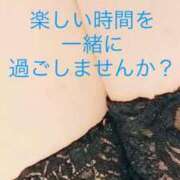 みずは ありがとう☺️     そして明日は… 池袋風俗　池袋いきなりビンビン伝説