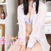 ヒメ日記 2025/11/21 13:18 投稿 れもん DRAMA（ドラマ）