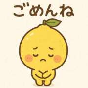 ヒメ日記 2025/11/25 12:13 投稿 れもん DRAMA（ドラマ）