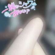 ヒメ日記 2025/12/23 09:18 投稿 れもん DRAMA（ドラマ）