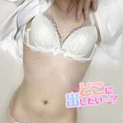 ヒメ日記 2026/01/20 10:18 投稿 れもん DRAMA（ドラマ）