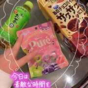 ヒメ日記 2025/06/08 22:45 投稿 みく 激安ドットコム