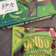 ヒメ日記 2025/06/20 19:01 投稿 みく 激安ドットコム