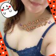 ヒメ日記 2025/10/31 09:07 投稿 みく 激安ドットコム