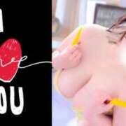 ヒメ日記 2025/05/29 17:21 投稿 るりの 丸妻 横浜本店