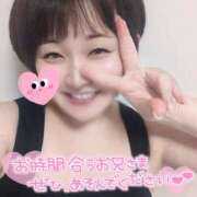 ヒメ日記 2025/06/01 09:55 投稿 るりの 丸妻 横浜本店