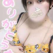 ヒメ日記 2025/06/27 18:01 投稿 るりの 丸妻 横浜本店