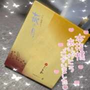 ヒメ日記 2025/08/06 20:13 投稿 るりの 丸妻 横浜本店