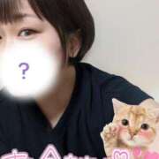 ヒメ日記 2025/08/09 20:25 投稿 るりの 丸妻 横浜本店