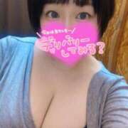 ヒメ日記 2025/11/20 13:05 投稿 るりの 丸妻 横浜本店