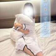 ヒメ日記 2026/01/04 10:28 投稿 ☆ねる(23)☆業界未経験 ◆プラウディア◆AAA級素人娘在籍店