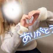 ヒメ日記 2026/01/22 14:26 投稿 ☆ねる(23)☆業界未経験 ◆プラウディア◆AAA級素人娘在籍店