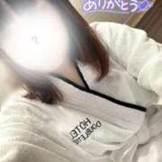 ヒメ日記 2026/02/24 16:56 投稿 ☆ねる(23)☆業界未経験 ◆プラウディア◆AAA級素人娘在籍店