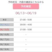 ヒメ日記 2025/06/13 10:43 投稿 みこと 秋葉原コスプレ学園in仙台