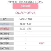 ヒメ日記 2025/06/20 15:45 投稿 みこと 秋葉原コスプレ学園in仙台