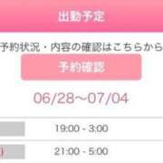 ヒメ日記 2025/06/28 19:46 投稿 みこと 秋葉原コスプレ学園in仙台