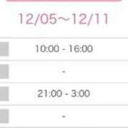 みこと (^^) 秋葉原コスプレ学園in仙台