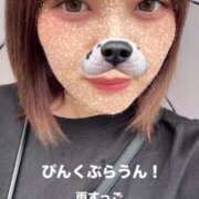 ヒメ日記 2025/06/14 16:14 投稿 はるな チューリップ福井本館