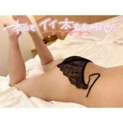 ヒメ日記 2025/08/10 08:54 投稿 はるな チューリップ福井本館