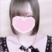 ヒメ日記 2025/05/31 01:46 投稿 ひなみ☆イジリ好きな甘えっ娘☆ PREMIUM～プレミアム～