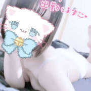 ひなみ☆イジリ好きな甘えっ娘☆ 回復🙇🏼🎀 PREMIUM～プレミアム～