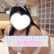 ヒメ日記 2025/07/23 09:40 投稿 さき ぷにぷにプリンセス