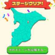 ヒメ日記 2025/08/26 21:40 投稿 さき ぷにぷにプリンセス