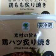 ヒメ日記 2025/09/12 22:52 投稿 さき ぷにぷにプリンセス