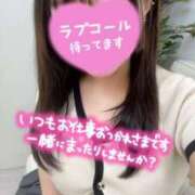 ヒメ日記 2025/07/13 11:25 投稿 のあ S級しろうと娘