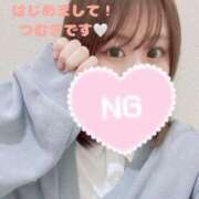 ヒメ日記 2025/05/25 21:31 投稿 つむぎ コンカフェ×オナクラ あいこねくと