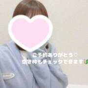 ヒメ日記 2025/05/26 22:23 投稿 つむぎ コンカフェ×オナクラ あいこねくと