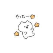 ヒメ日記 2025/05/31 10:29 投稿 つむぎ コンカフェ×オナクラ あいこねくと