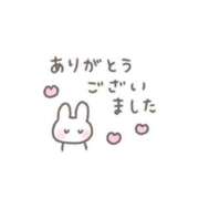 ヒメ日記 2025/06/01 12:01 投稿 つむぎ コンカフェ×オナクラ あいこねくと